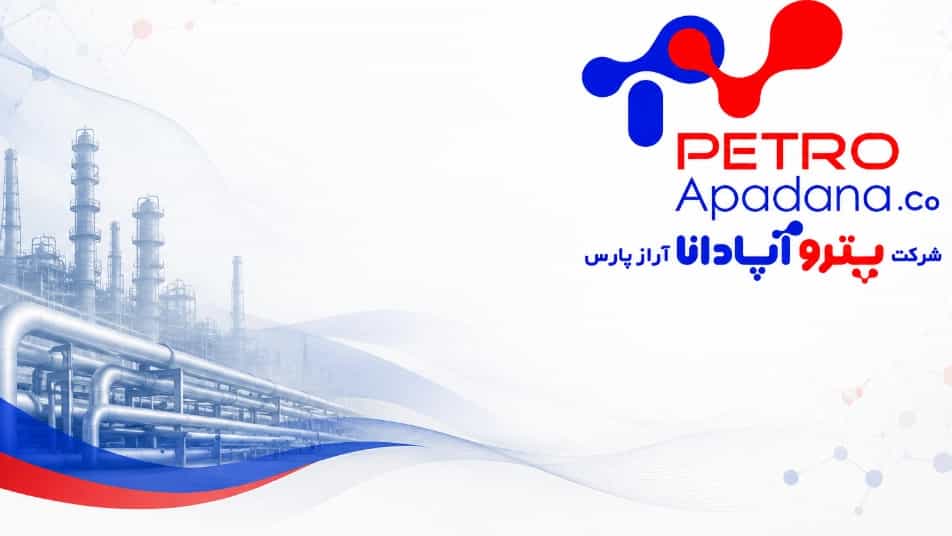 Petro Apadana Araz Pars, production of concrete lubricant and microsilica gel in Shiraz