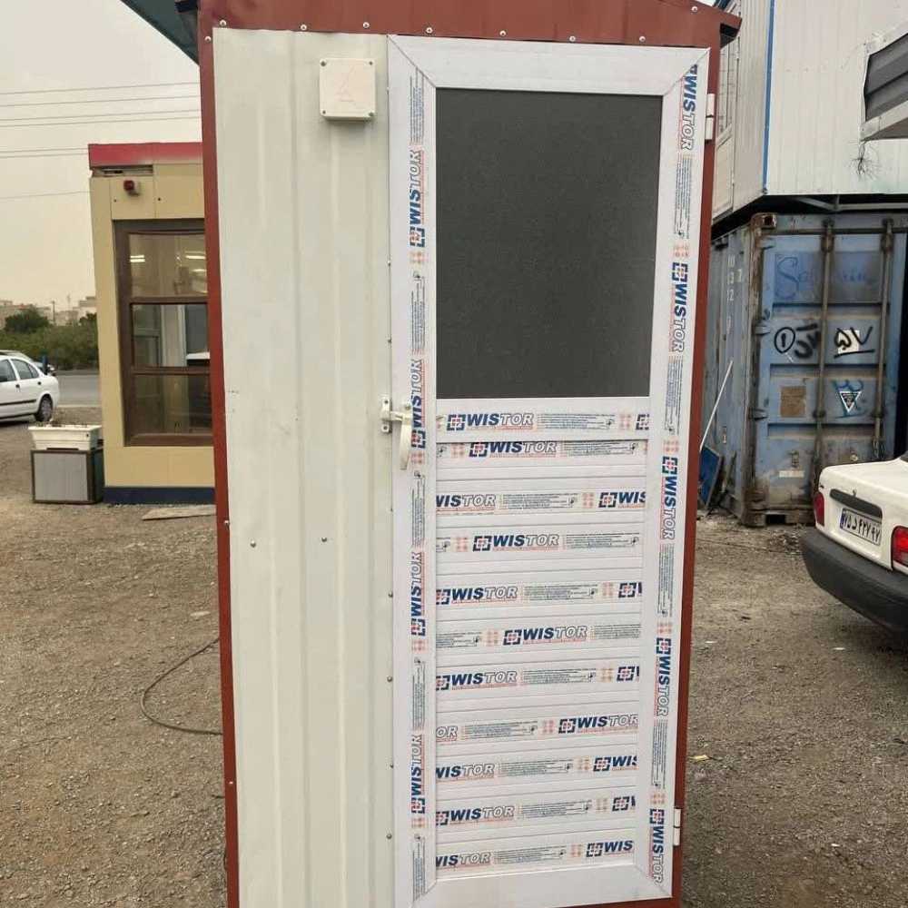 کانکس سرویس بهداشتی