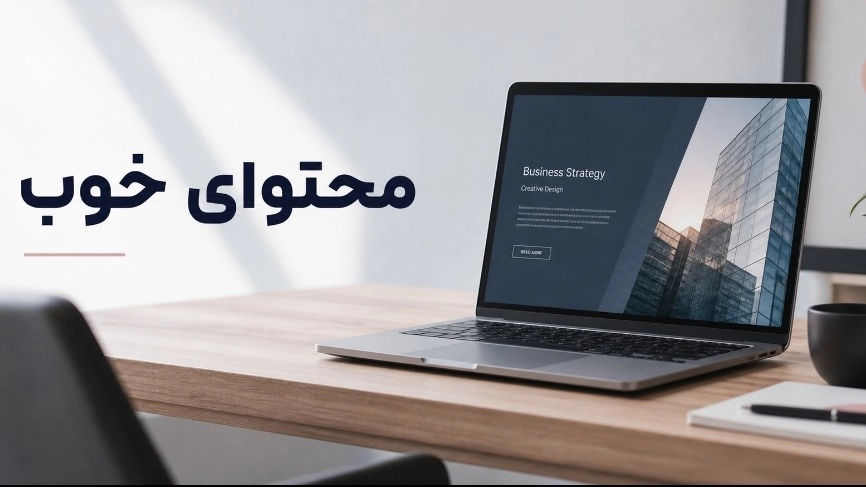 The golden formula of growth: your site, your sales machine