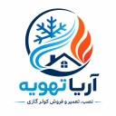 Aria ventilation, installation, repair and air conditioner dealership in Islamshahr, Tehran