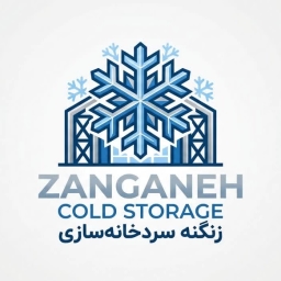 Zanganeh sandwich panel and cold storage in Zanjan