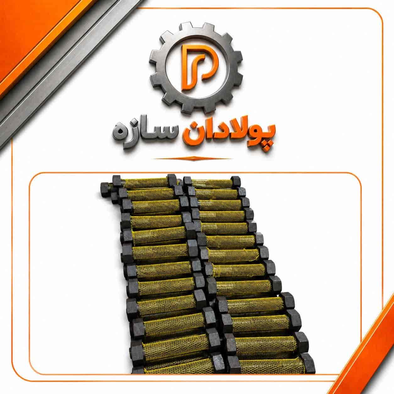 1785128951596.webp 1785128951596.webp