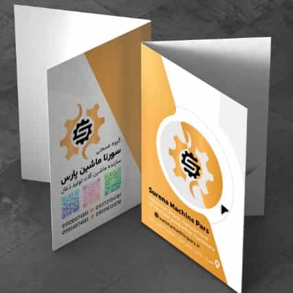 1785388435345.webp 1785388435345.webp