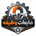 Tasbi wastes, buyer of iron and metal scraps in Tehran