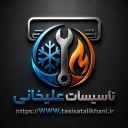 Alikhani facilities, repair of air conditioner installation and package in Karaj
