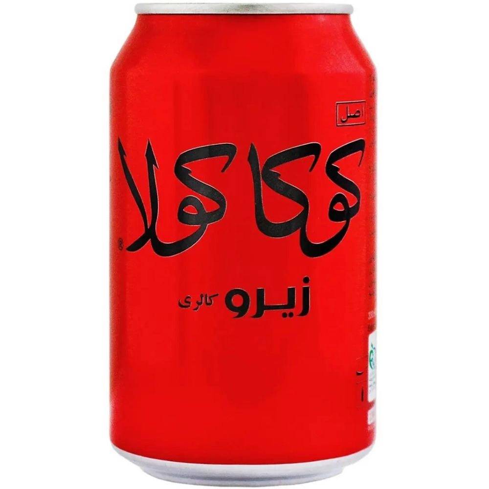 1786774569495.webp