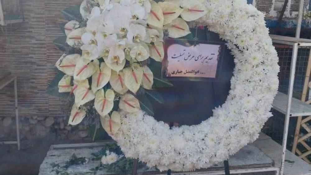 Hosni's 24/7 online flower shop in Jordan, Tehran, with immediate delivery