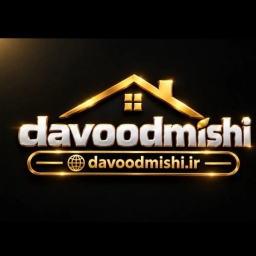 Dawood home appliance store
