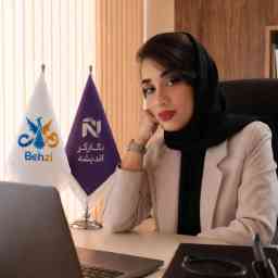 Bayan Babadi