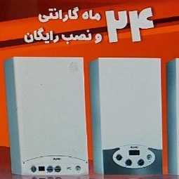 1701494048034.webp