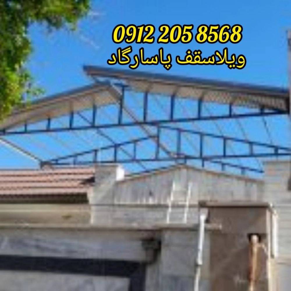 1726315928715.webp