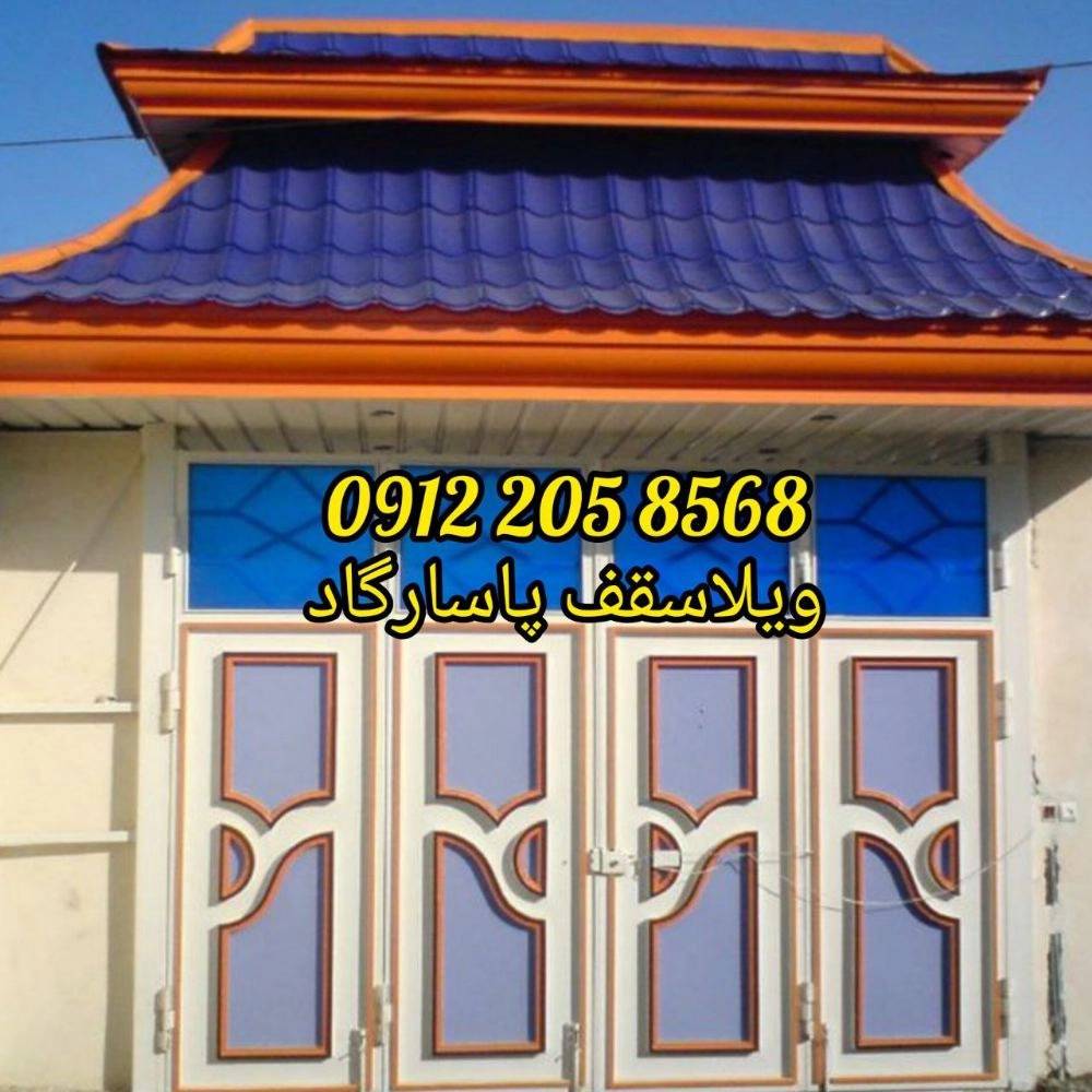 1726464569526.webp