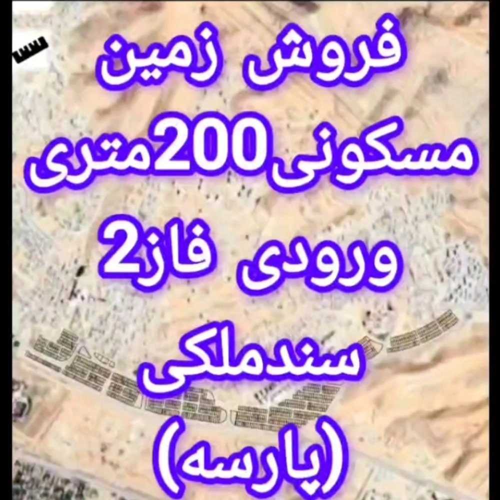 1732712040694.webp