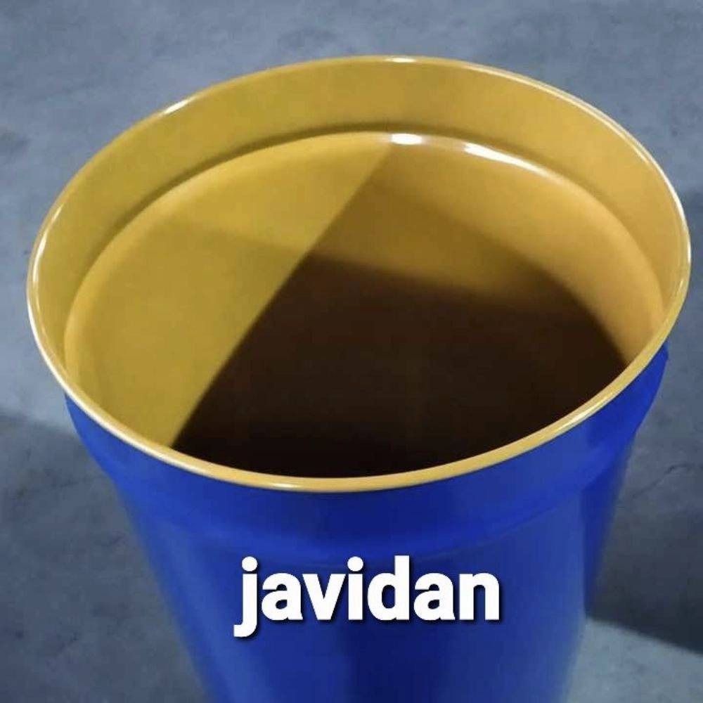 1740385393267.webp