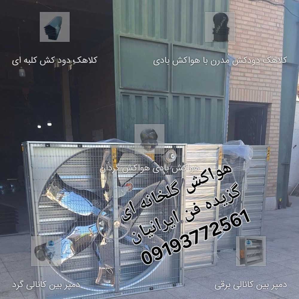 1744869589254.webp
