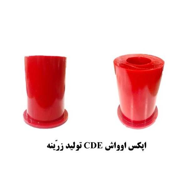 1764870428962.webp