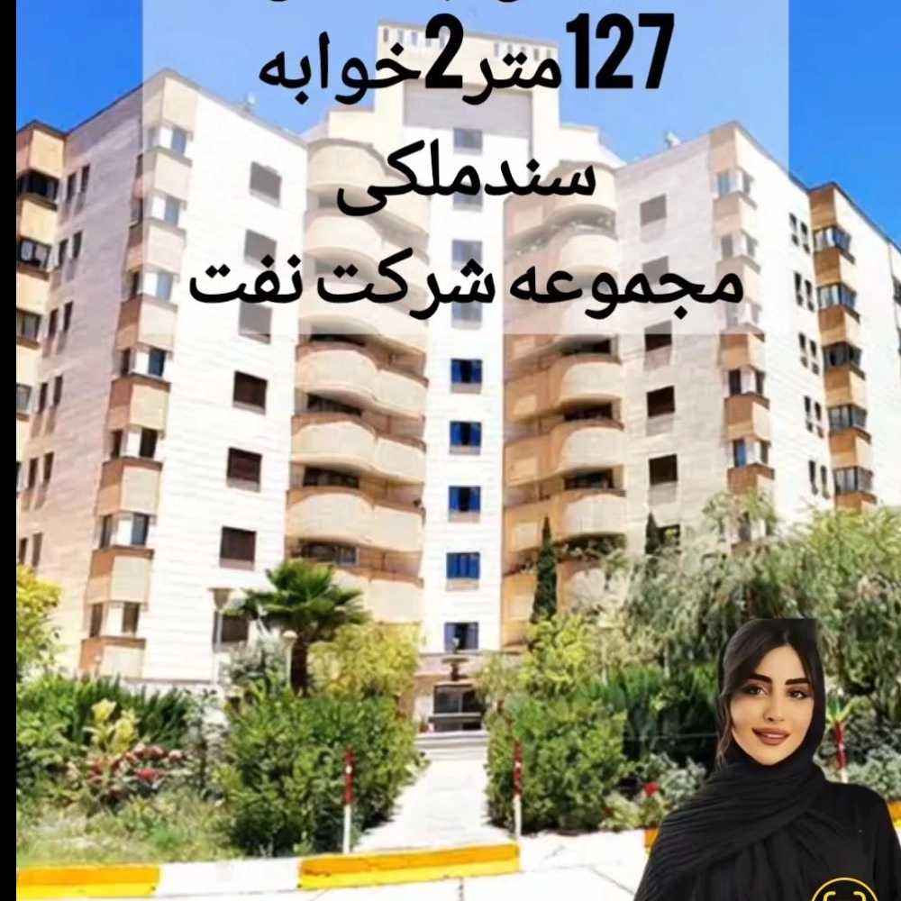 1781017819320.webp