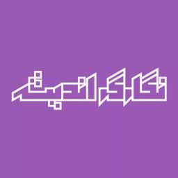 Rasht'ta Andisheh ressamı web sitesi tasarımı