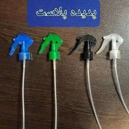 1694506468741.webp