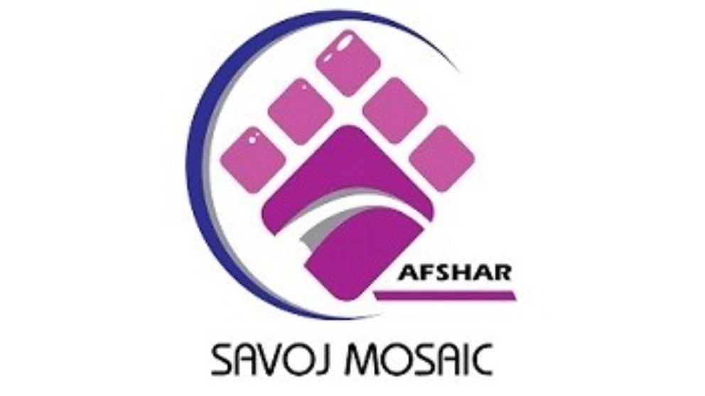 Savage Mosaic Concrete Manufacturing Company in Karaj