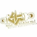 Moradi jack making group in Yazd
