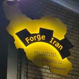 Pasargad Iranian Company