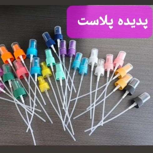 1708936574288.webp