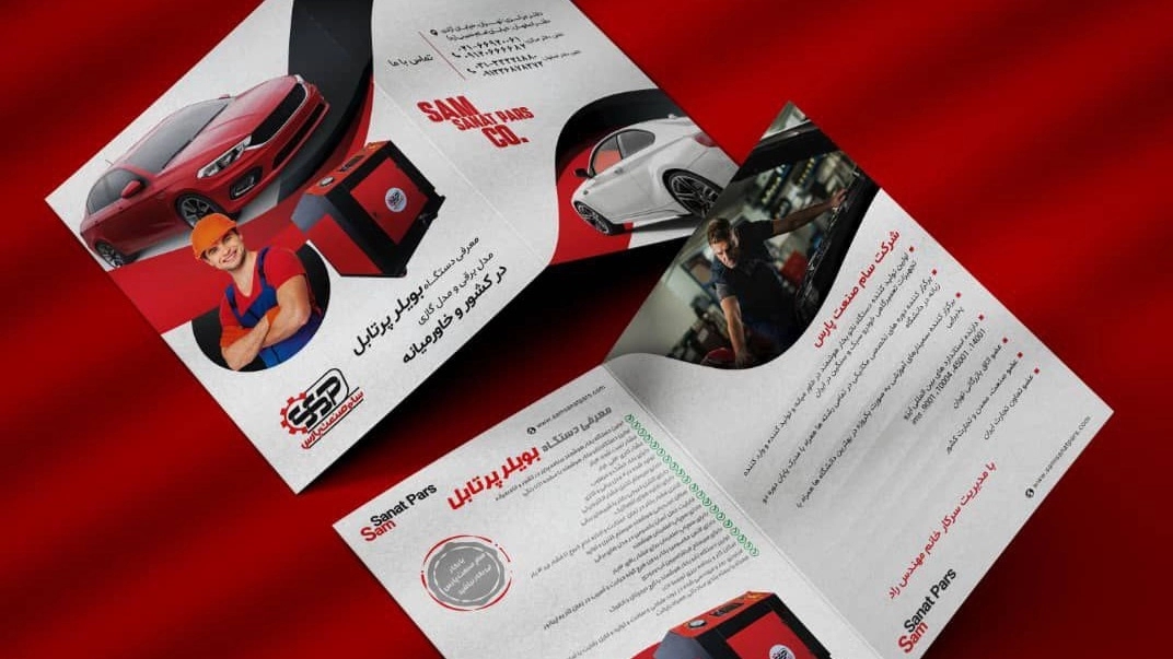 Videos of the manufacturer of the smart nano steam device of Sam Sanat Pars Company