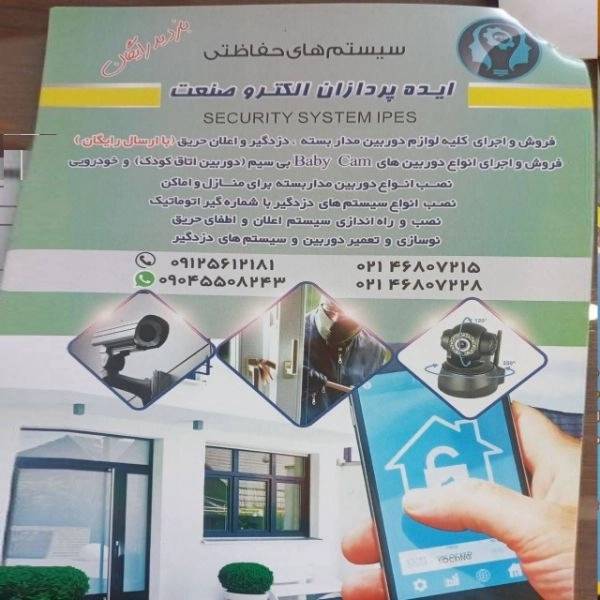 1710404373791.webp