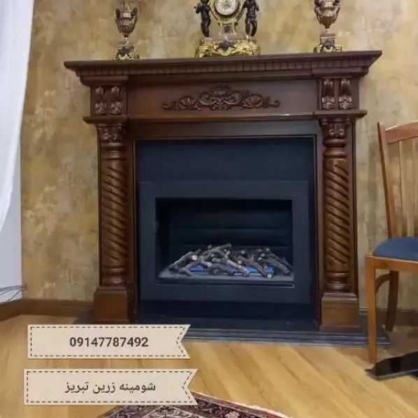 1712045949059.webp