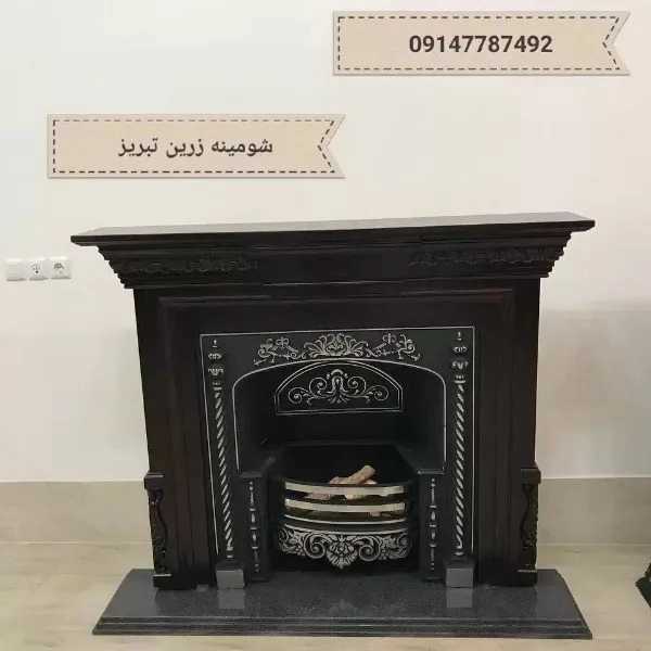 1712046223537.webp