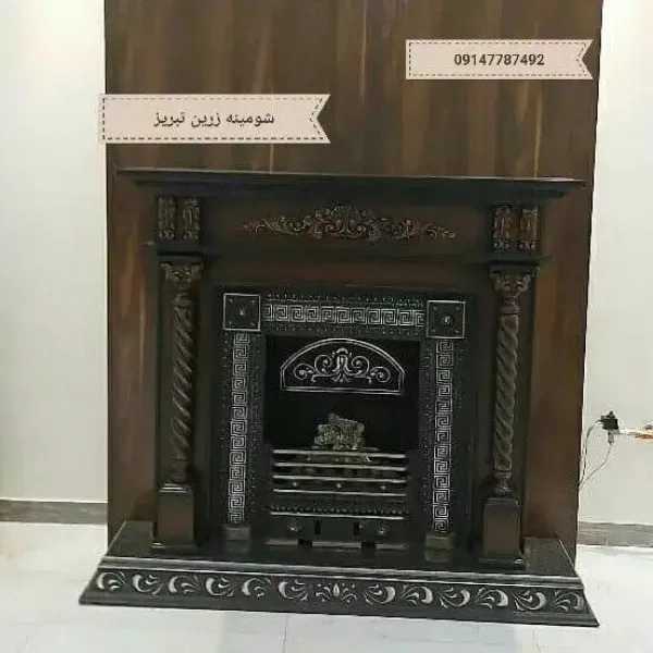 1712046426082.webp