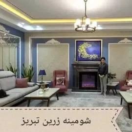 1712047253220.webp