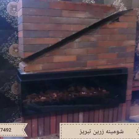 1712047762619.webp