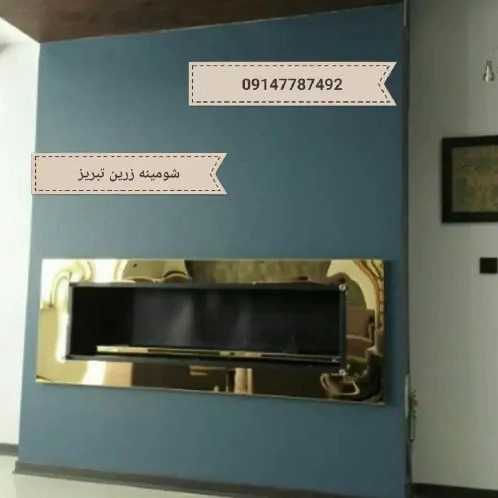 1712047883198.webp