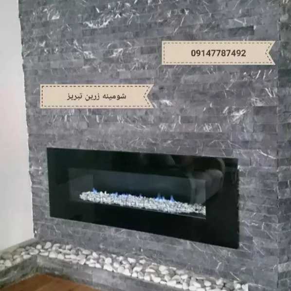 1712047929844.webp