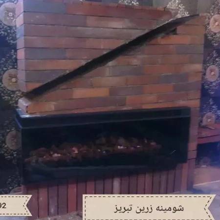 1712047995664.webp