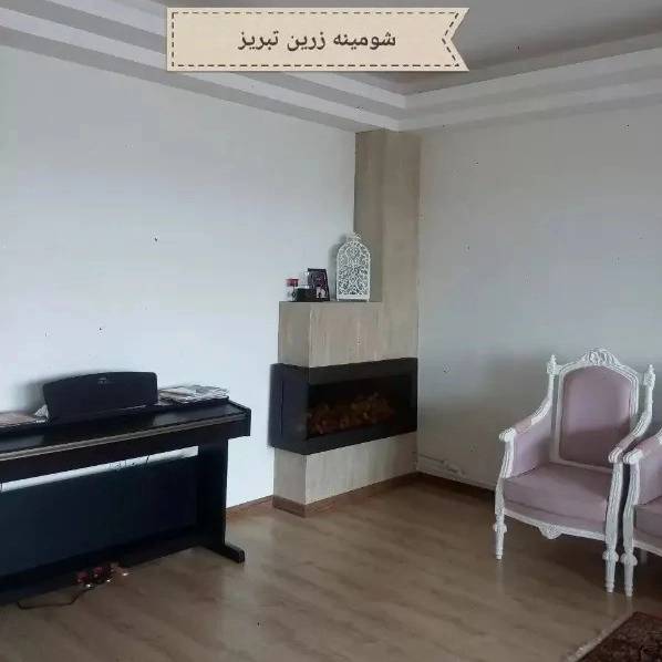 1712048097558.webp