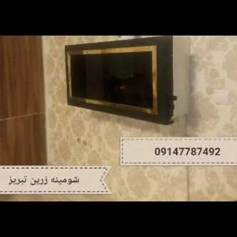 1712048195936.webp