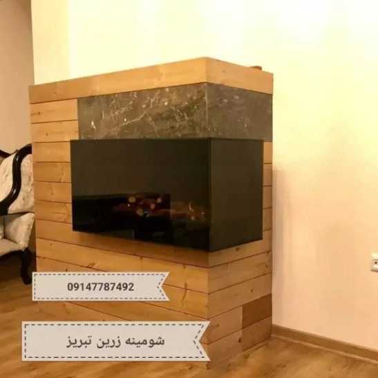 1712048330982.webp