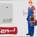 Mirzaei engineering technical services, Lorch package agency in Rasht