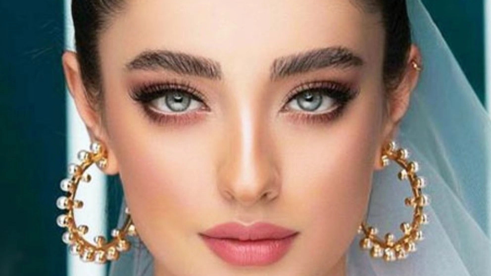 What is face makeup?
