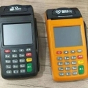 Ehsan Nadi mobile and fixed card reader in Zahedan