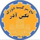 Nagin Azar thread, production and sale of all kinds of threads in Tabriz