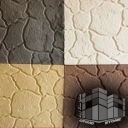 Arvand Stone, artificial stone production company in Tabriz