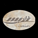Exquisite electroplating, electroplating and polishing services and production in Tehran