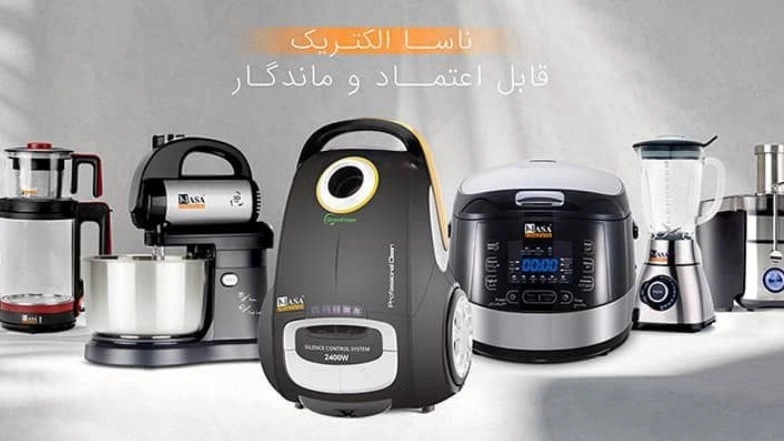 Qasrkadoui store, sale of household appliances and dowry and china service in Kurdistan