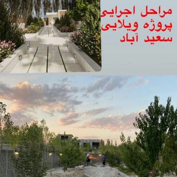 1721719062894.webp