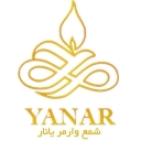 Yanar Isıtıcı mumlar, Tahran Şehriyar'da Isıtıcı mumların üretimi ve dağıtımı