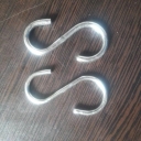 Saeed Kerpi screw, production of double-headed rib and Kerpi screws in Chahardangeh, Tehran